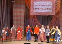 XV открытый городской фольклорный фестиваль-конкурс "Тверские мотивы"