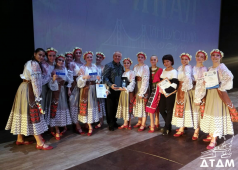 I-ая национальная премия в области хореографического искусства «Танцующий мост», г.Москва