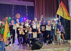 Международный конкурс-фестиваль детского и юношеского творчества "Юла", г.Туапсе
