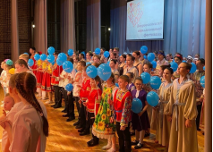 Концерт в рамках Всероссийского семейного инклюзивного фестиваля #ЛюдиКакЛюди