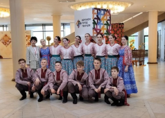 Всероссийский фестиваль-конкурс любительских творческих коллективов
