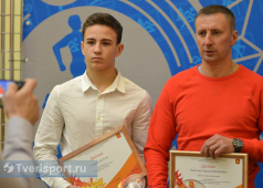 В Твери наградили лучших юных спортсменов 2019 года и их наставников