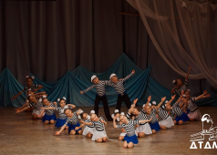 Юбилейный благотворительный концерт "Навстречу ветру и волне", посвященный 40-летию образцового театра танца "Романтики"