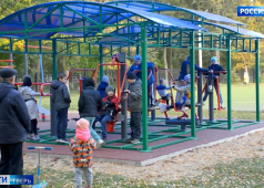 Торжественное открытие спортивной площадки в Детском парке