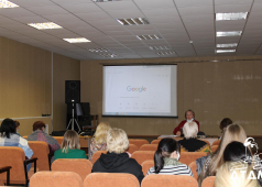 Семинар "Использование онлайн-сервиса Google формы при подготовке массовых мероприятий"